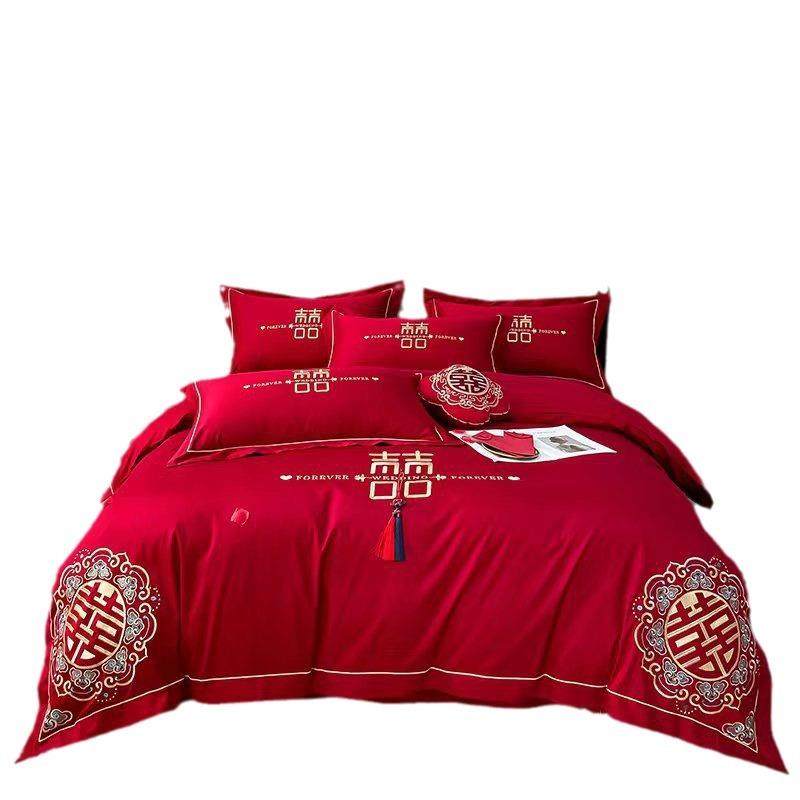 新中式婚庆四件套大红色刺绣被套新婚简约结婚床上用品陪嫁婚房4