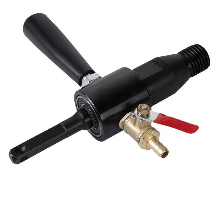 电锤注水器连接杆电钻转水钻加水装置电锤秒变水钻机转换头连接