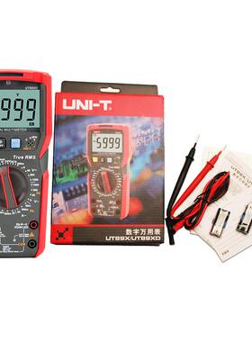 UT89X/XD/XE万用表数字NCV感应多功能维修电工万能表防烧款