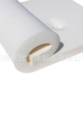 厂家生产加工宠物垫常规40D环保记忆海绵白色优质慢回弹海绵