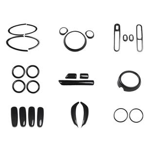 11-16款迷你countryman乡下人R60内饰改装配件中控台碳纤维方向盘