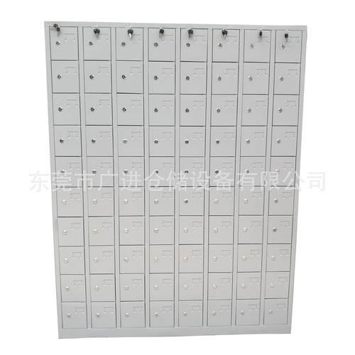手机柜手机储存柜手机充电柜工厂员工手机存放柜