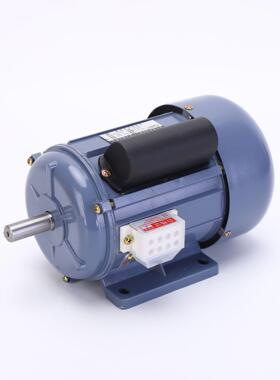 YC7134-S/370W(JY7134)4极单相异步电机马达功率370W