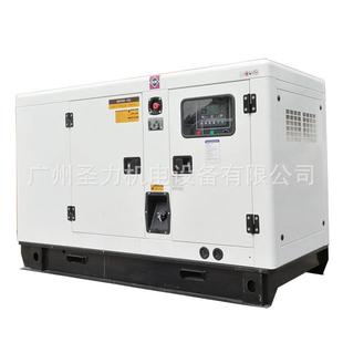 25kva30kva40kva50kva80kva100kva柴油发电机组静音