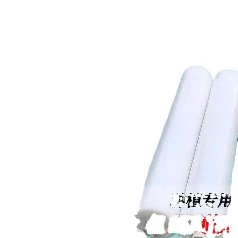 农用种植白色透明塑料薄膜小拱棚保温蔬菜大棚膜地膜二膜加厚,橡塑材料及制品,塑料薄膜/塑料布,淘宝优惠券,粉丝福利购,淘宝优惠卷