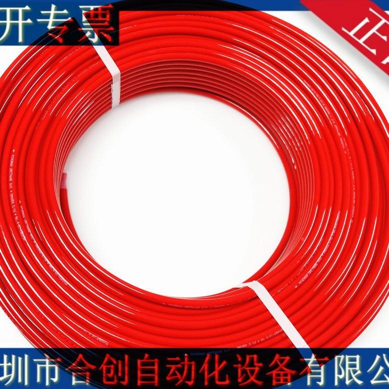 台湾金器INDMAMN酯气管UM0425-100B氨TROBUY正聚品现货