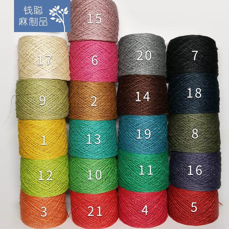 彩色麻绳细勾包鞋帽服装大卷球吊牌线花瓶装饰手工DIY灯罩,纺织面料/辅料/配套,织带/丝带/缎带,淘宝优惠券,粉丝福利购,淘宝优惠卷