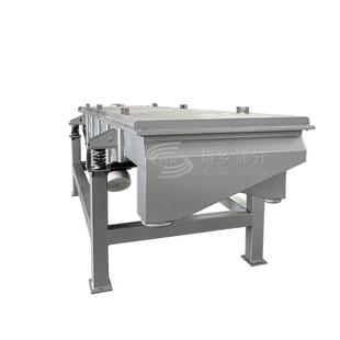 不锈钢筛选机振动筛小型碎米筛分机电动塑料颗粒震动筛直线