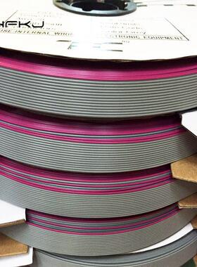 厂家265128AWG排线10P灰排线红边76.5米LED显示屏线可压IDC