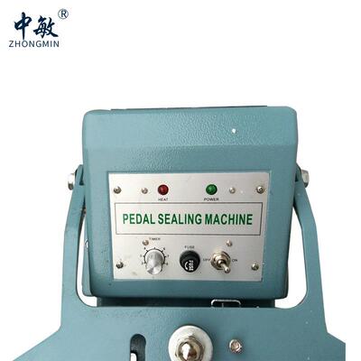 SFJ-650宽边铝架脚踏封口机大功率茶叶食品塑料袋封口包装机