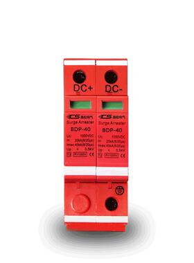 光伏箱汇流箱专用2P直流浪涌BPD-60KA电涌防雷保护器DC500V1000V