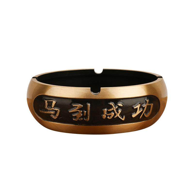 黄铜烟灰缸小号家用烟灰缸摆件办公室桌面装饰烟灰缸,家居饰品,装饰摆件,淘宝优惠券,粉丝福利购,淘宝优惠卷