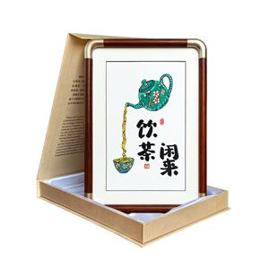 中国风特色手工剪纸仿铜角A4红花梨实木相框摆件装饰画横竖可放