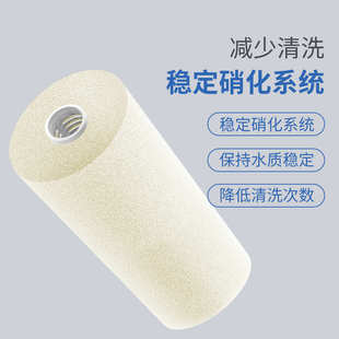 尼特利2号前置过滤桶高密度水族鱼缸草缸外置无动力过滤器外置桶