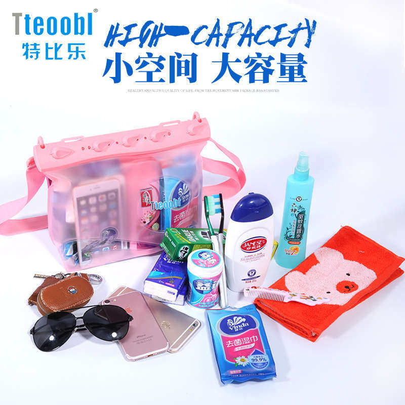 BEACH SEALED WATER BAG SWIMMING TOUR DIVING BAG MOBILE PHONE HOT SPRING SUPPLIES NON-ESSENTIAL ANTI-SEASIDE LARGE-CAPACITY RAFTING