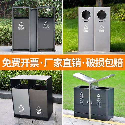 户外垃圾桶不锈钢大号环