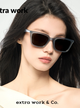 extrawork Cornwall 数字灰 未来感板材偏光方形中性简约时尚墨镜