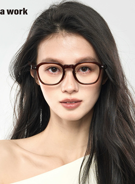 extrawork 科文特 高智感贵气板材眼镜近视光学防蓝光高清镜片