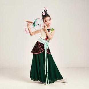 儿童古典汉唐舞蹈服心扇绿罗裙佳茗行折扇中国舞练功服艺考飘逸女