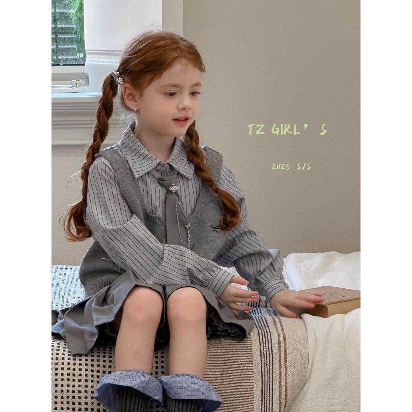 早秋女童套装学院风2025秋冬新款儿童洋气条纹衬衫背心半裙三件套