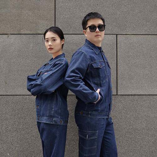 夏款纯棉牛仔防静电国家电网工作服长袖薄款套装电工劳保服电焊男