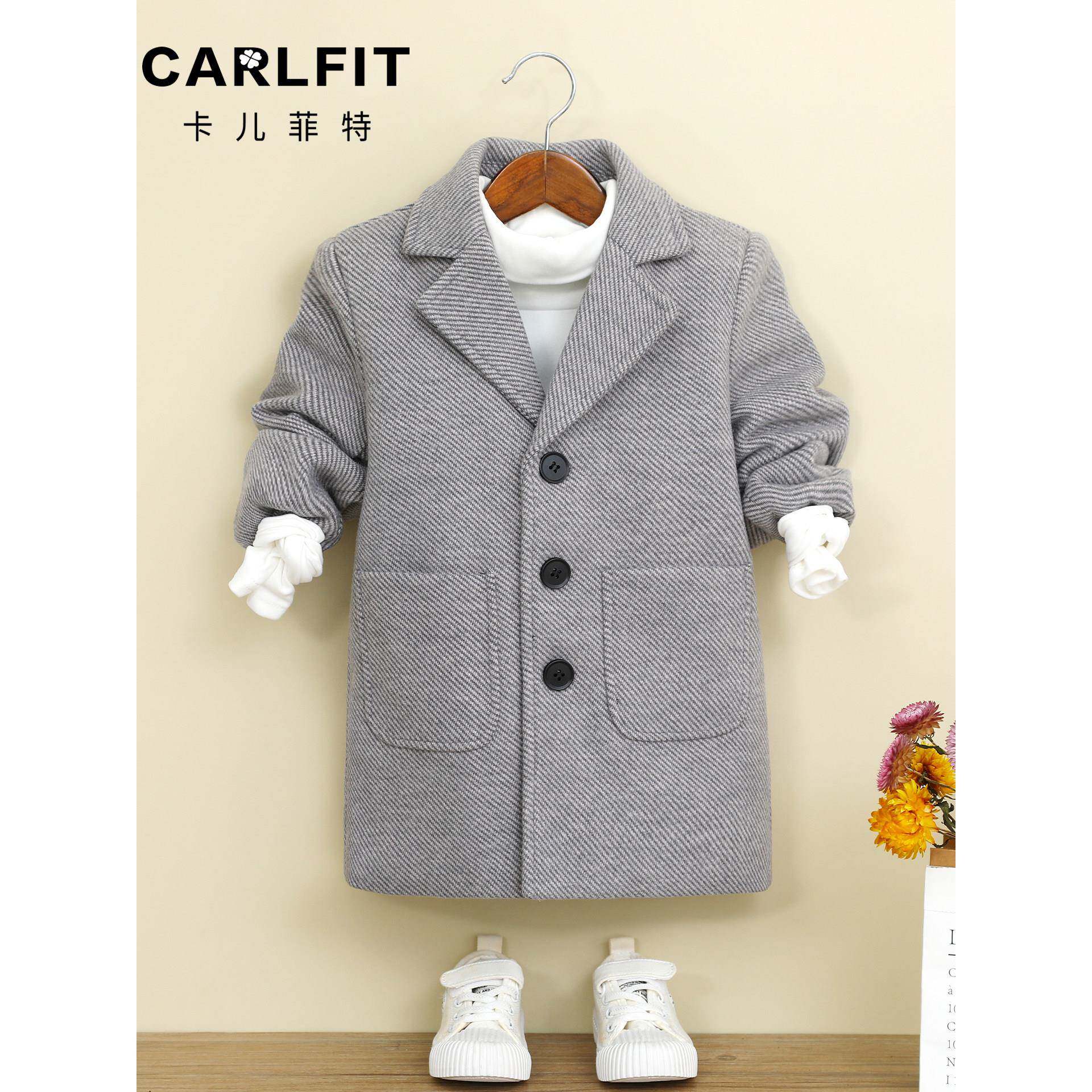 卡儿菲特男童呢子大衣儿童秋冬季新款加棉加厚中长款毛呢风衣外套