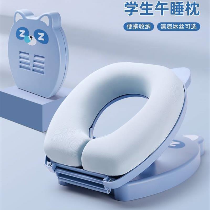 儿童午睡枕小学生专用趴睡枕桌子午休睡觉神器夏季趴趴枕抱枕2144