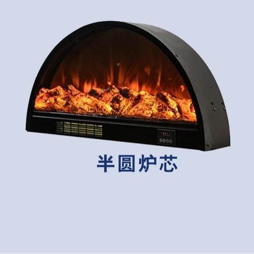 厂直嵌入式壁炉芯欧式仿真火焰背工景AMH电子壁供炉装饰家用壁炉