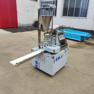 新全款自633动包子机功能模具多生多煎包子馒头馅饼一多体机