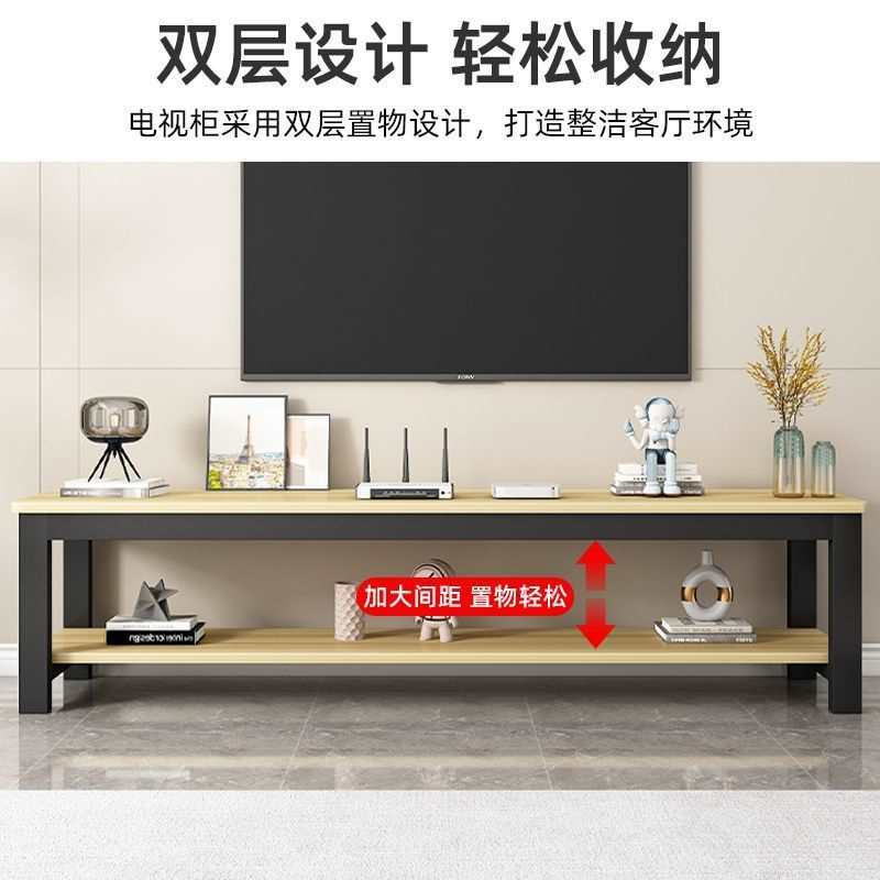 简易电视柜出租房钢木电视架层架组合矮柜卧室简约电视剧柜落地柜