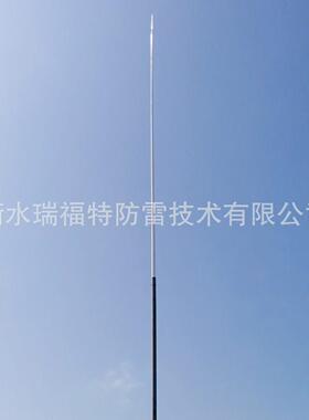 玻新型高强度玻璃雷针通讯雷达避站钢璃OQB钢避雷针