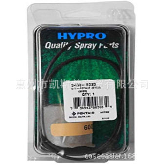 HYPRO 泵配件  密封包 HYPRO 3430-0333