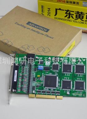 PC-180U卡/ADAM-39IPCI-1780768/PCL-10168计数8通道计时卡DIO采