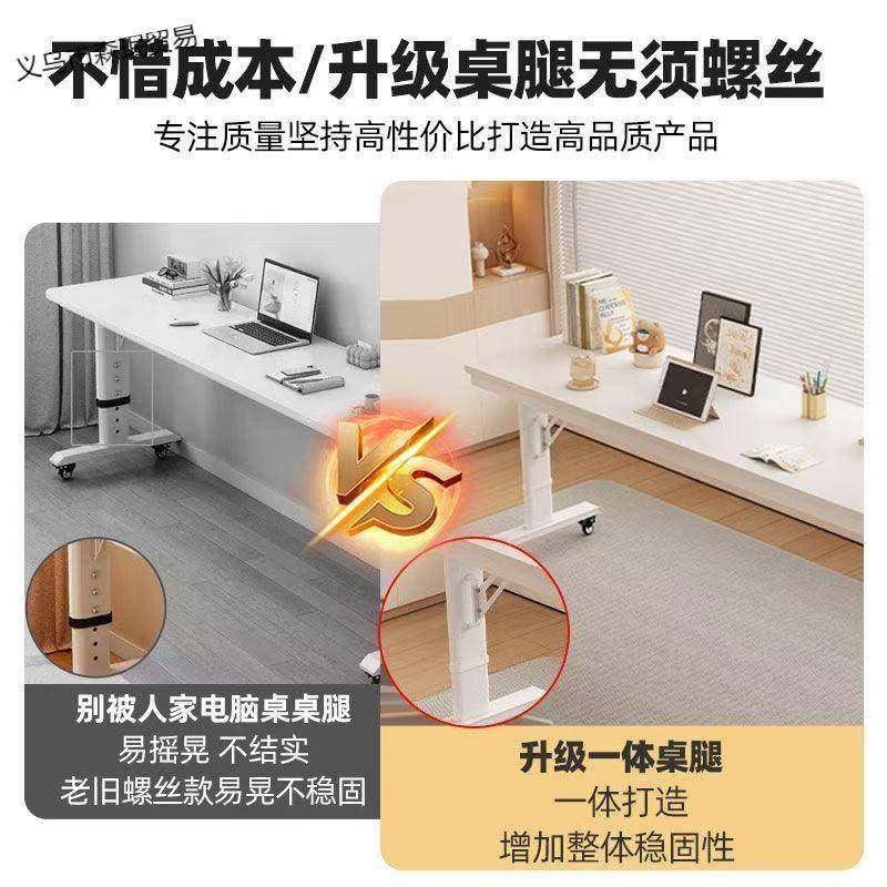 实书木桌床边升降跨桌床床上可移动长桌靠871电墙工作台懒人床头,住宅家具,电脑桌,淘宝优惠券,粉丝福利购,淘宝优惠卷
