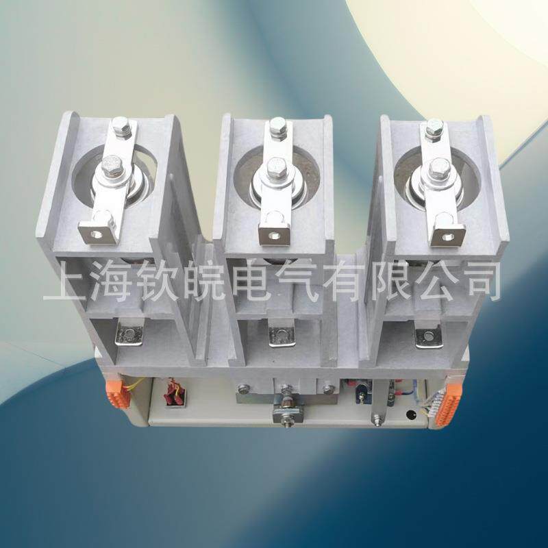上海PDT钦皖H真0空专业制造JCZ7-12kv/列40A系真Q空交流接触器高