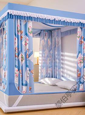 家用遮光童床帘一体式儿蚊防帐拉链三开门防摔全封RII闭1床.8幔尘