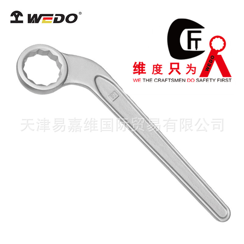WEDO/维度304不锈钢梅花扳手