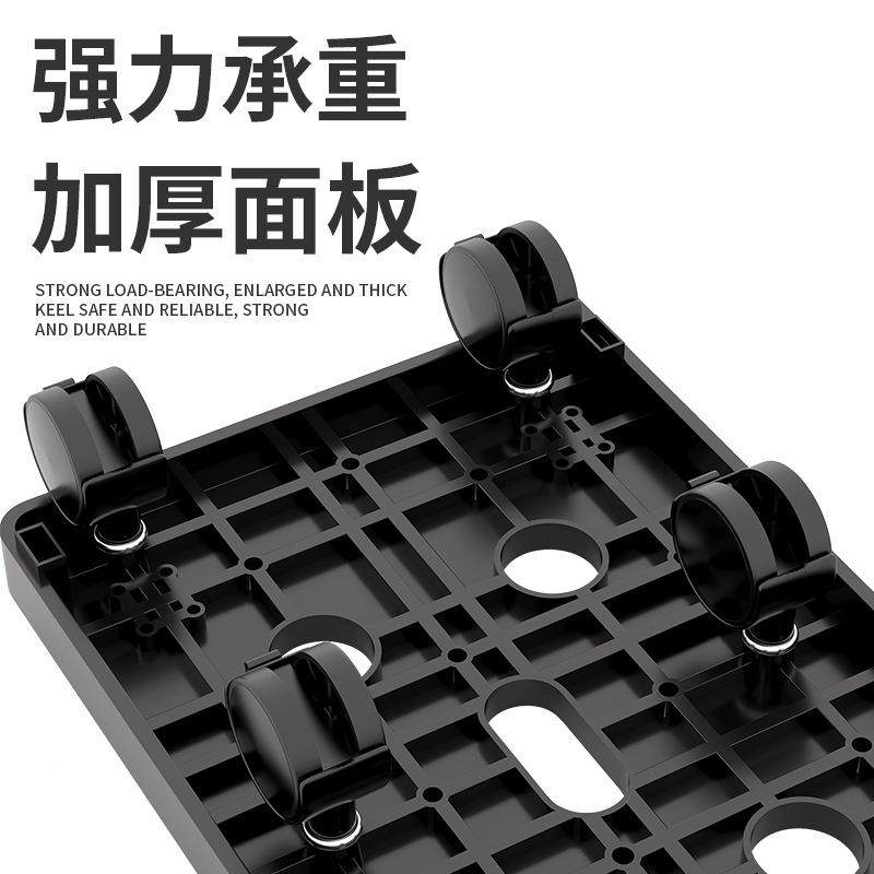 置可移动电脑主机托架公室985打印机物架小型带轮台式箱机收办纳