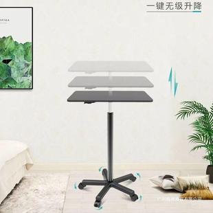 新款可式移动升降桌作子站立YEE工台沙发床边桌移动电脑书桌写字