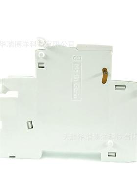 AA2件69脱80脱口单元IC6FMS5N断路器附iMN9V过欠压扣单元