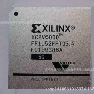 C2V600 器件IC02BOM报表配单 5FF115CBGAUMS集成电路X芯片电子元