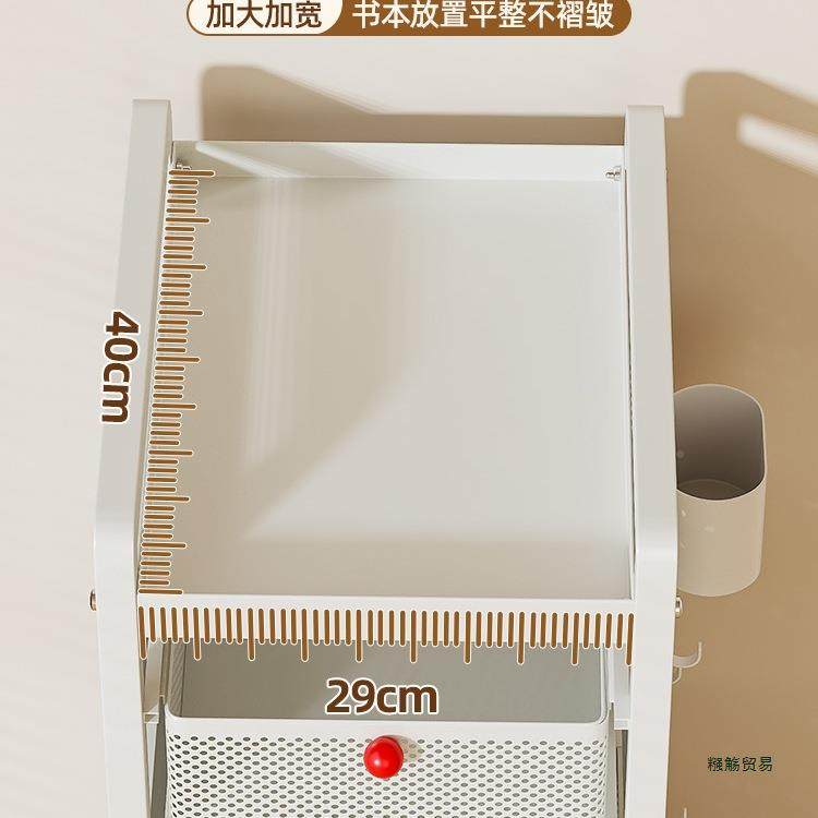 儿VYQ童书带架书包置物架可放移动小推车书层本收纳架桌下多滑轮,标准件/零部件/工业耗材,车间地垫,淘宝优惠券,粉丝福利购,淘宝优惠卷