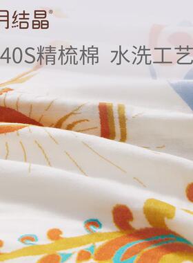 9WOR【煌ip】婴儿浴F765S57M巾新儿纱款布宝宝浴生巾超软全棉秋冬