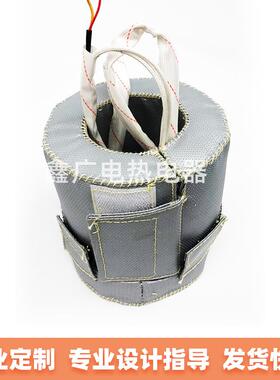 厂家生产管道柔性电加热YNK热管道高温伴热加加热套实验器材套套