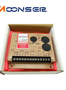 发动机调速板ESDE5520E5转速速度控制器SD131ESD521E1ESD5520ESD5
