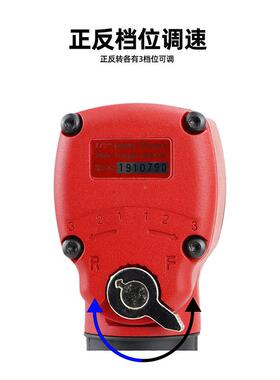 1CCT-R1282风T-R1282迷你扳手加长手扳柄大扭力/2工业级气动手小
