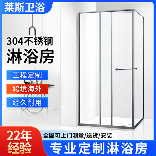 极窄推拉门干湿分离静音缓冲