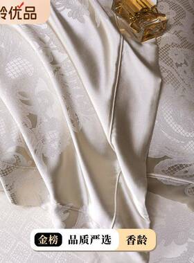 美式轻四奢12床0亲S高精密锦缎色织提ZJF38595花工艺件套肤裸睡单