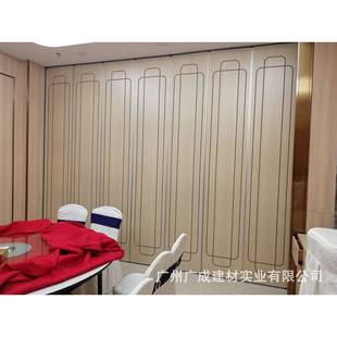 展酒LWW店活隔断墙动店包厢会饭议室隔音折叠门宴会厅厅移动屏风