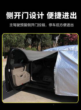 202款第三代哈弗Hx6pr衣oMa专用车车罩防晒防5雨哈佛H6S无品牌/UV